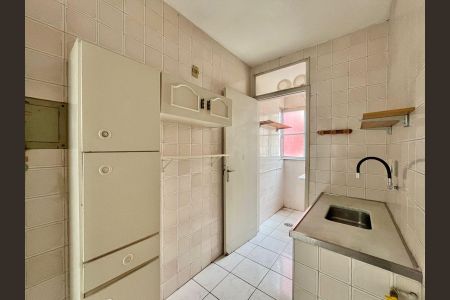 Apartamento para alugar com 48m², 1 quarto e 1 vaga Apartamento para alugar com 48m², 1 quarto e 1 vagaCozinha
