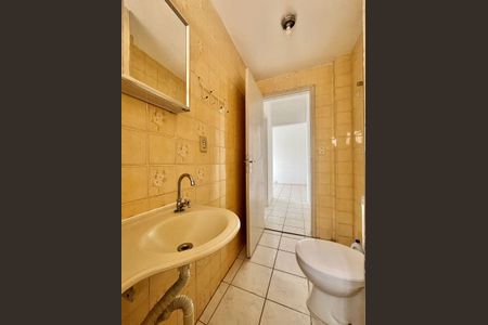 Apartamento para alugar com 48m², 1 quarto e 1 vaga Apartamento para alugar com 48m², 1 quarto e 1 vagaBanheiro