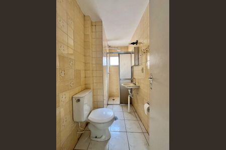 Banheiro de apartamento para alugar com 1 quarto, 48m² em Botafogo, Campinas