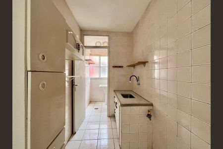 Apartamento para alugar com 48m², 1 quarto e 1 vaga Apartamento para alugar com 48m², 1 quarto e 1 vagaCozinha