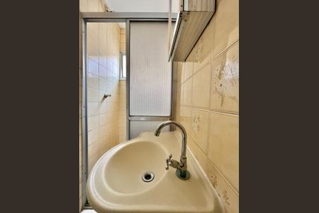 Apartamento para alugar com 48m², 1 quarto e 1 vaga Apartamento para alugar com 48m², 1 quarto e 1 vagaBanheiro