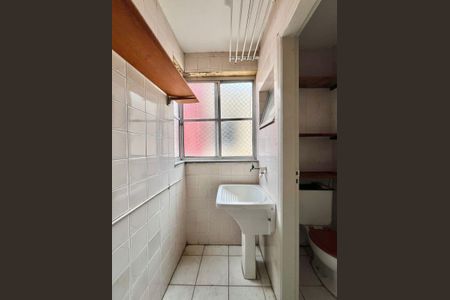 Apartamento para alugar com 48m², 1 quarto e 1 vaga Apartamento para alugar com 48m², 1 quarto e 1 vagaÁrea de Serviço