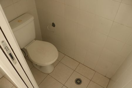 Apartamento à venda com 56m², 2 quartos e 2 vagasÁrea de Serviço