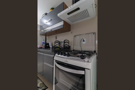 Studio para alugar com 20m², 1 quarto e sem vaga Studio para alugar com 20m², 1 quarto e sem vagaCozinha