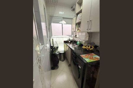 Apartamento à venda com 76m², 3 quartos e 1 vaga
