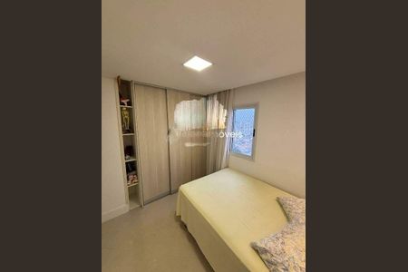 Apartamento à venda com 3 quartos, 76m² em Vila Bertioga, São Paulo