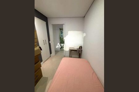 Apartamento à venda com 3 quartos, 76m² em Vila Bertioga, São Paulo