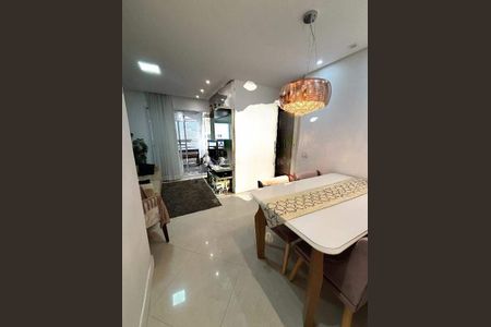 Apartamento à venda com 3 quartos, 76m² em Vila Bertioga, São Paulo