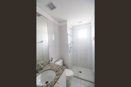 Apartamento para alugar com 207m², 3 quartos e 3 vagasBanheiro da Suíte