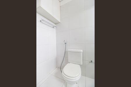 Apartamento para alugar com 207m², 3 quartos e 3 vagasBanheiro da Suíte