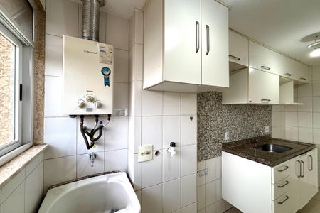 Apartamento para alugar com 51m², 2 quartos e 1 vagaÁrea de Serviço