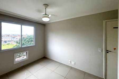 Apartamento para alugar com 51m², 2 quartos e 1 vagaQuarto
