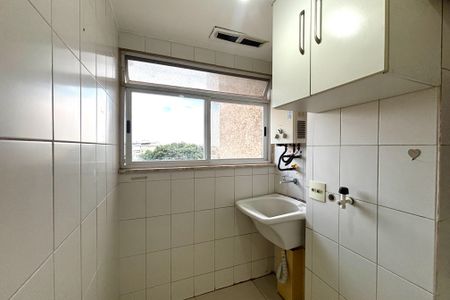 Apartamento para alugar com 51m², 2 quartos e 1 vagaÁrea de Serviço