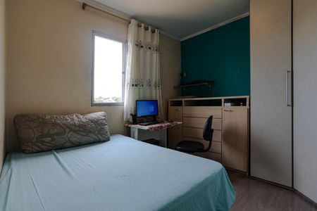 Apartamento para alugar com 107m², 3 quartos e 2 vagasQuarto 1