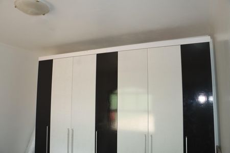 Casa de condomínio para alugar com 2600m², 3 quartos e sem vagaQuarto de Serviço