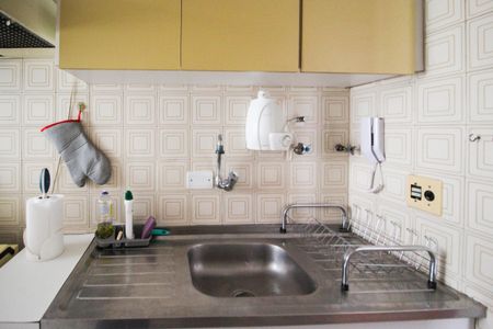 Apartamento à venda com 42m², 1 quarto e 1 vagaCozinha