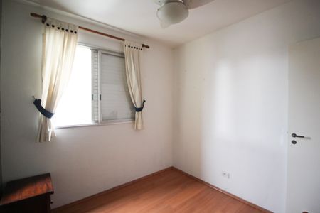 Apartamento à venda com 42m², 1 quarto e 1 vagaQuarto 