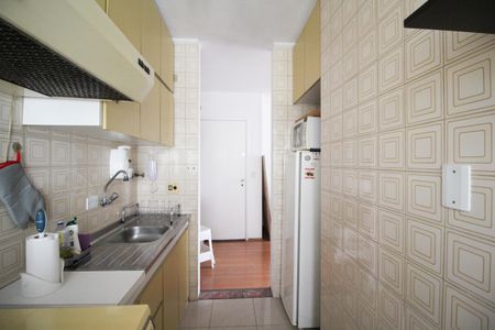 Apartamento à venda com 42m², 1 quarto e 1 vagaCozinha