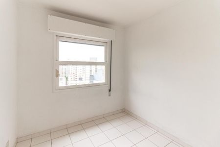 Quarto de apartamento para alugar com 1 quarto, 42m² em Santa Cecilia, São Paulo