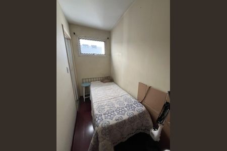 Apartamento à venda com 80m², 2 quartos e 1 vagaFoto 19
