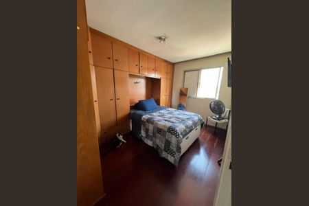 Apartamento à venda com 80m², 2 quartos e 1 vagaFoto 13