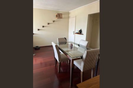 Foto 12 de apartamento à venda com 2 quartos, 80m² em Vila Mariana, São Paulo