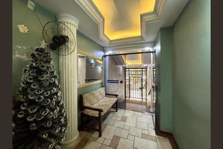 Apartamento à venda com 75m², 2 quartos e sem vagaPortaria