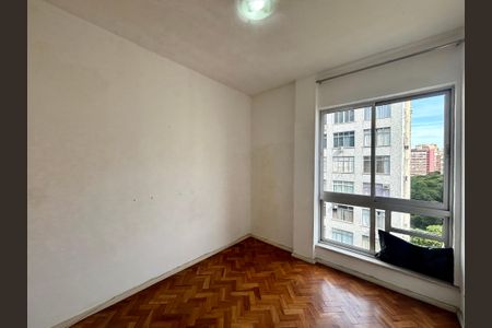Apartamento à venda com 75m², 2 quartos e sem vagaQuarto 1