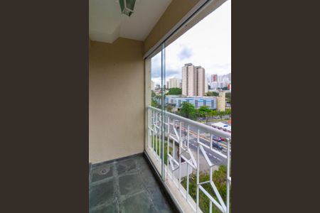 Apartamento para alugar com 3 quartos, 72m² em Vila Isa, São Paulo