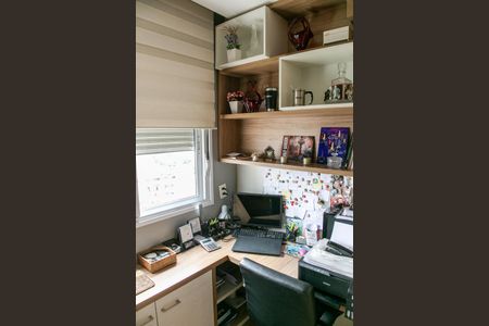 Apartamento à venda com 100m², 2 quartos e 2 vagasSuíte 