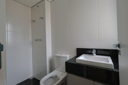 Apartamento à venda com 153m², 4 quartos e 4 vagas Apartamento à venda com 153m², 4 quartos e 4 vagasBanheiro da Suíte 1