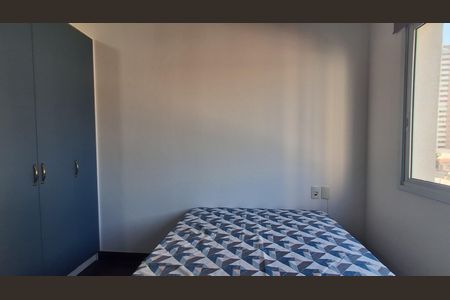 Studio para alugar com 23m², 1 quarto e sem vagaQuarto 