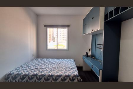 Quarto  de kitnet/studio para alugar com 1 quarto, 23m² em Santa Paula, São Caetano do Sul