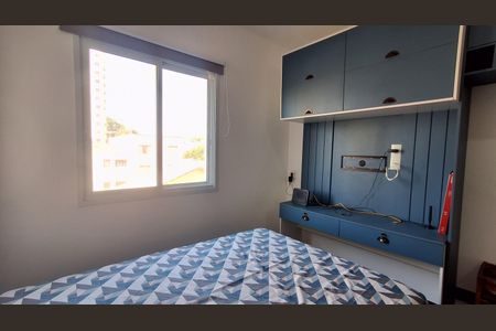 Quarto  de kitnet/studio para alugar com 1 quarto, 23m² em Santa Paula, São Caetano do Sul