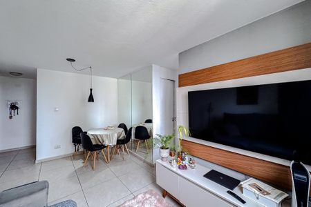 Apartamento para alugar com 60m², 2 quartos e 1 vagaSala