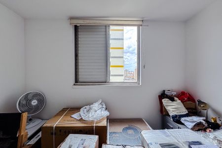 Apartamento para alugar com 60m², 2 quartos e 1 vagaQuarto 2