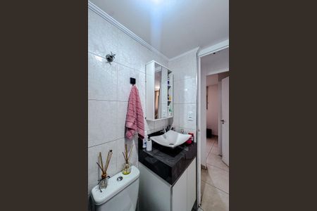 Apartamento para alugar com 60m², 2 quartos e 1 vagaBanheiro