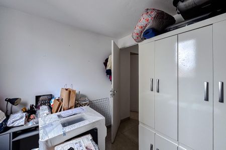 Apartamento para alugar com 60m², 2 quartos e 1 vagaQuarto 2