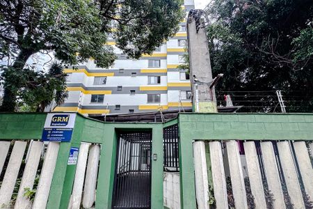 Apartamento para alugar com 60m², 2 quartos e 1 vagaFachada - Plaquinha