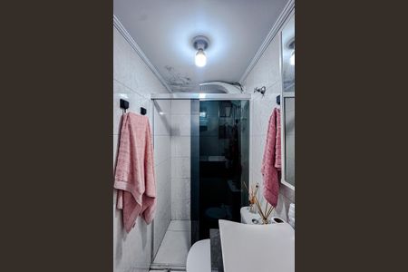 Apartamento para alugar com 60m², 2 quartos e 1 vagaBanheiro