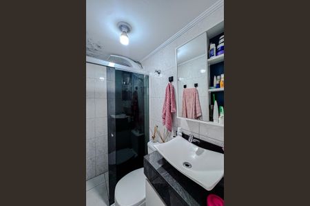 Apartamento para alugar com 60m², 2 quartos e 1 vagaBanheiro