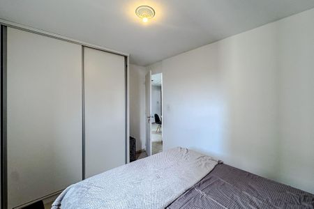 Apartamento para alugar com 60m², 2 quartos e 1 vagaQuarto 1