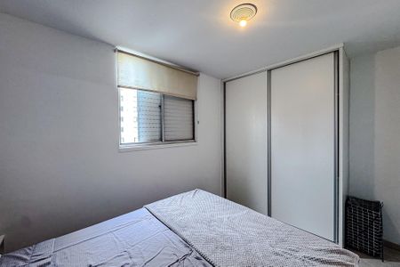 Apartamento para alugar com 60m², 2 quartos e 1 vagaQuarto 1
