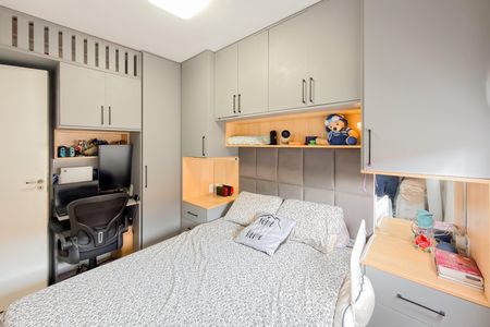 Apartamento à venda com 34m², 2 quartos e 1 vagaQuarto 2