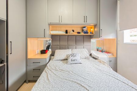 Apartamento à venda com 34m², 2 quartos e 1 vagaQuarto 2