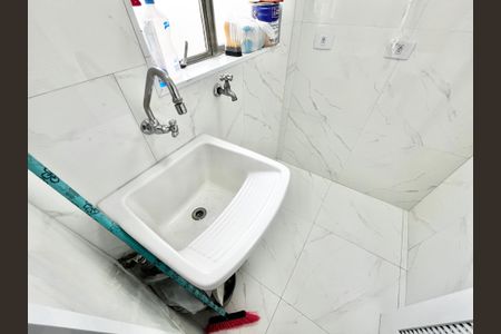 Apartamento para alugar com 50m², 2 quartos e 1 vagaÁrea de Serviço