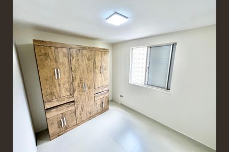 Apartamento para alugar com 50m², 2 quartos e 1 vagaQuarto 1