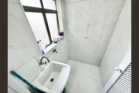 Apartamento para alugar com 50m², 2 quartos e 1 vagaÁrea de Serviço