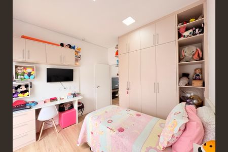 Casa de condomínio à venda com 300m², 4 quartos e 4 vagasSuíte 2