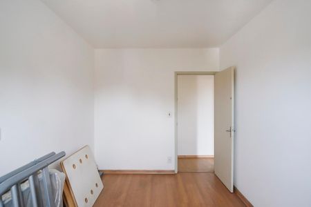Apartamento para alugar com 74m², 2 quartos e sem vagaQuarto 1